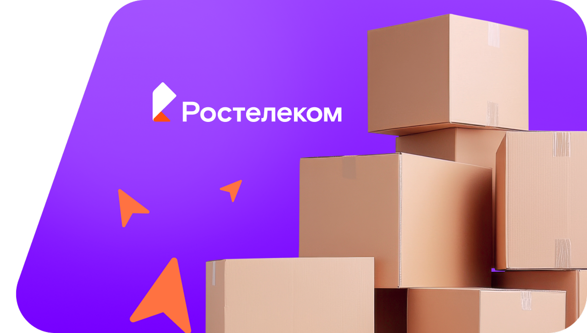 Переезд в новую квартирув&nbsp;деревня Корелкино (Владимирская область)